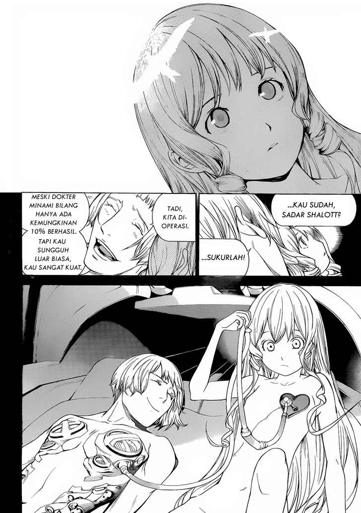 Air Gear — Chapter 281, halaman 12
