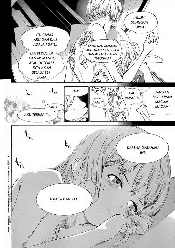 Air Gear — Chapter 281, halaman 14