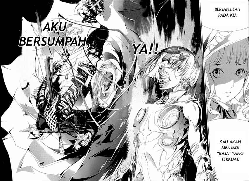 Air Gear — Chapter 281, halaman 16