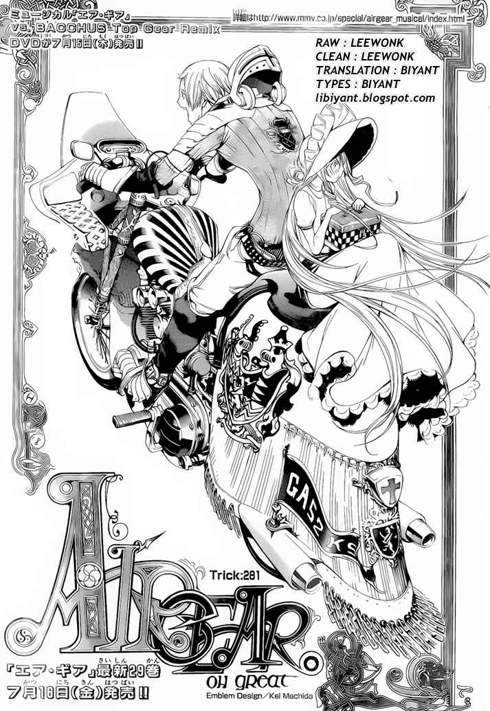 Air Gear — Chapter 281, halaman 2