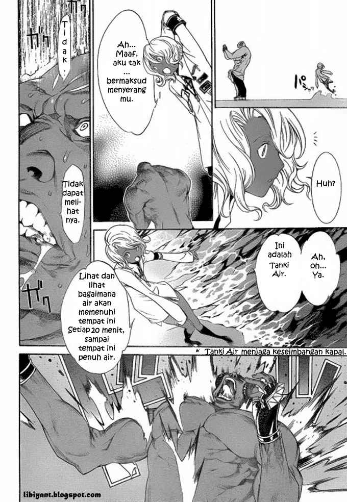 Air Gear — Chapter 276, halaman 7