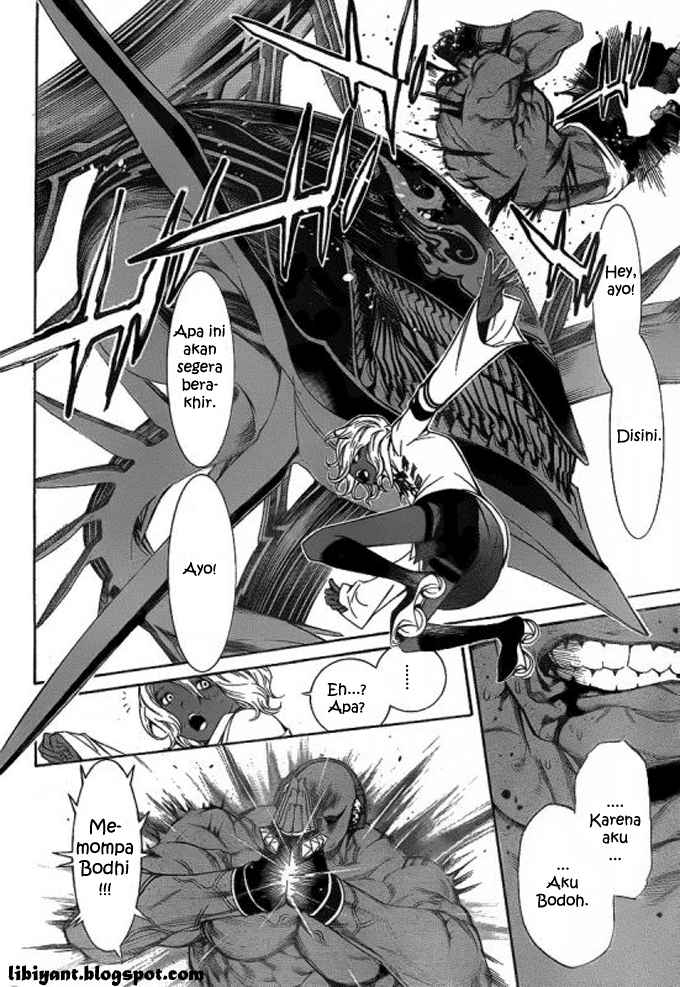 Air Gear — Chapter 276, halaman 9