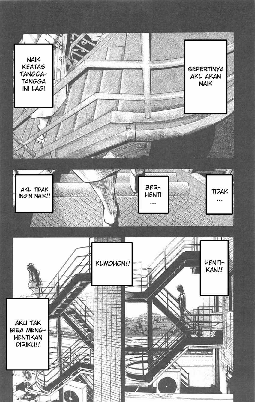 Gal-sen — Chapter 11, halaman 2
