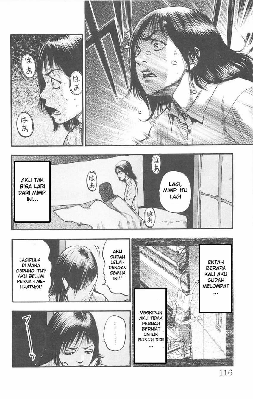 Gal-sen — Chapter 11, halaman 4