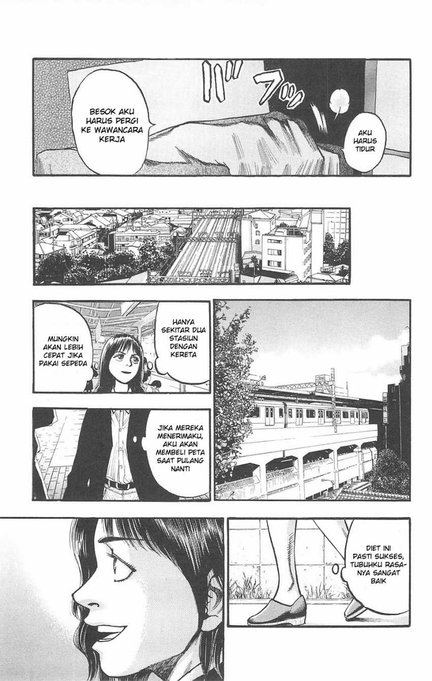 Gal-sen — Chapter 11, halaman 5
