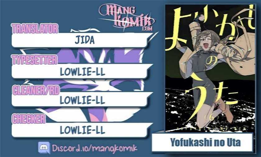 Yofukashi no Uta — Chapter 79, halaman 1