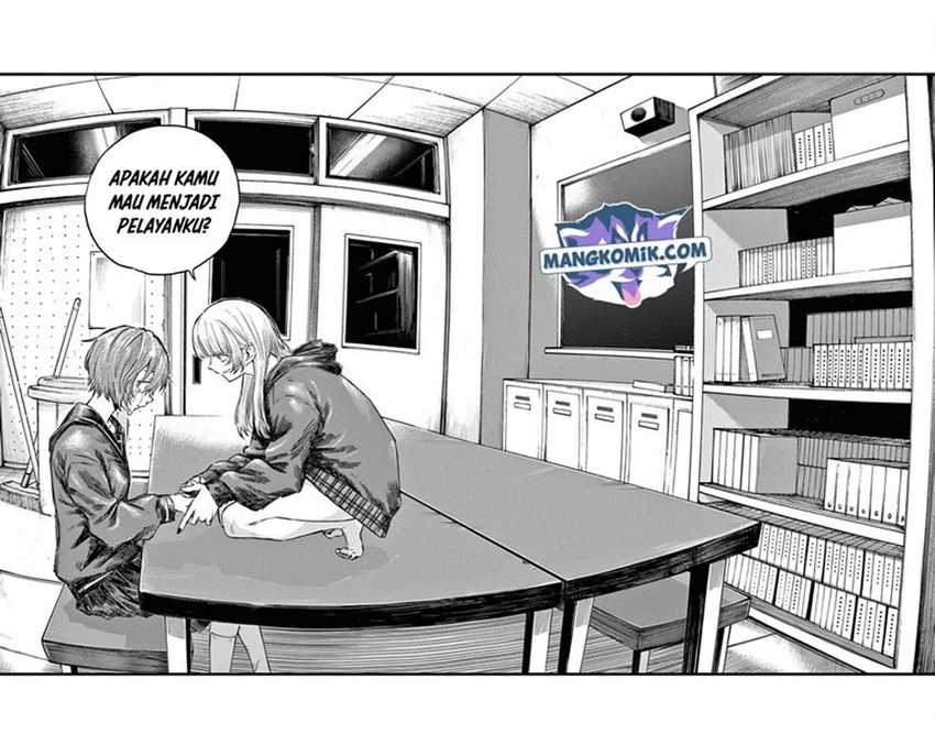 Yofukashi no Uta — Chapter 79, halaman 15