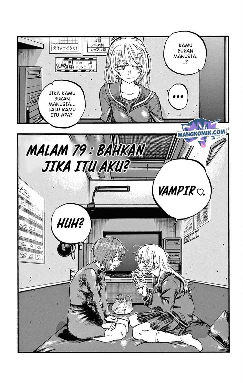 Yofukashi no Uta — Chapter 79, halaman 2