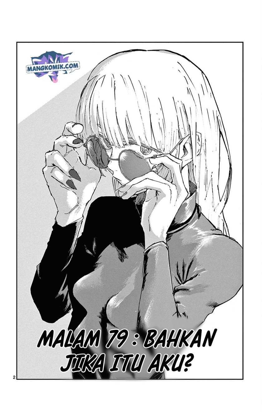 Yofukashi no Uta — Chapter 79, halaman 3