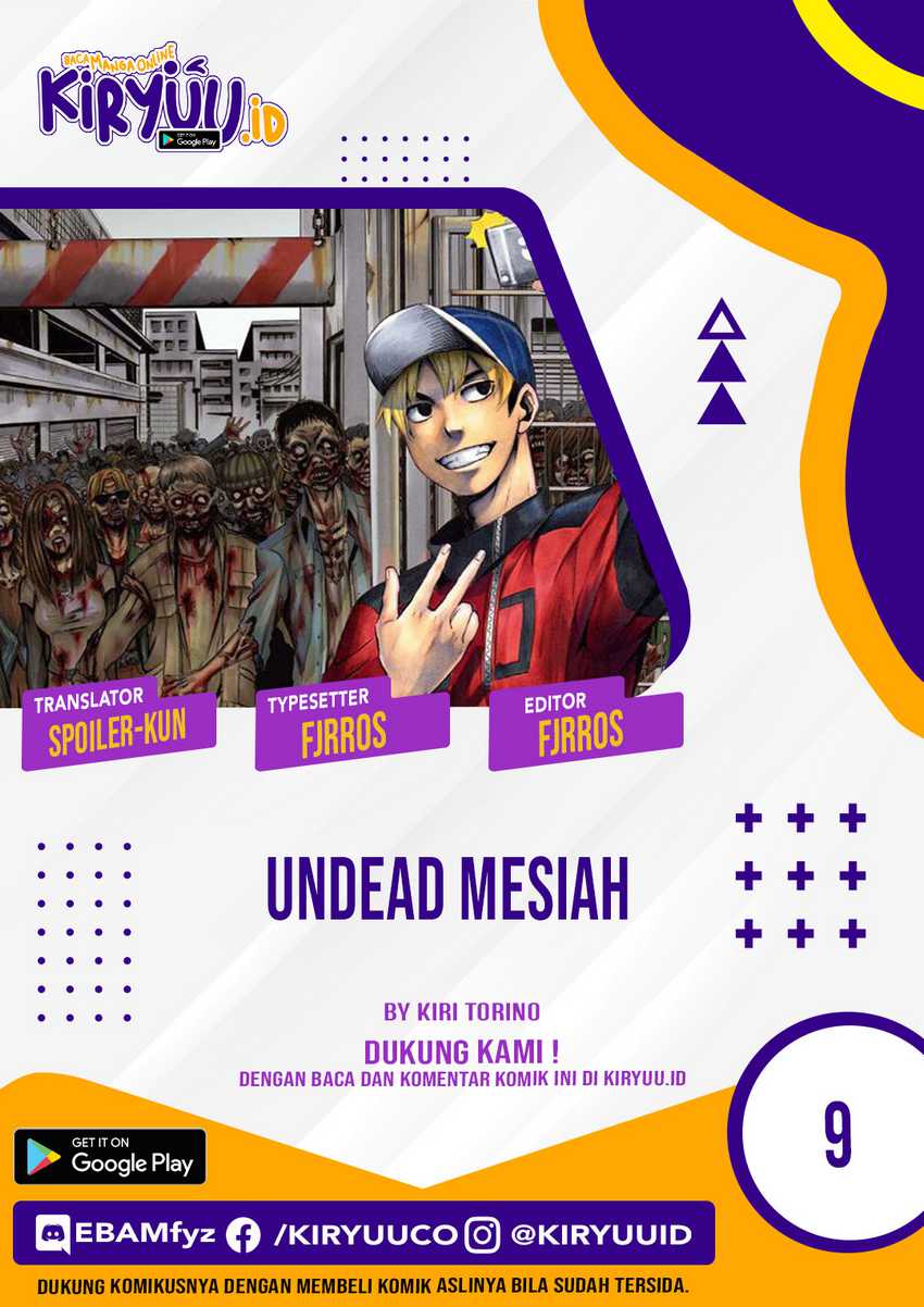 Undead Messiah — Chapter 9, halaman 1