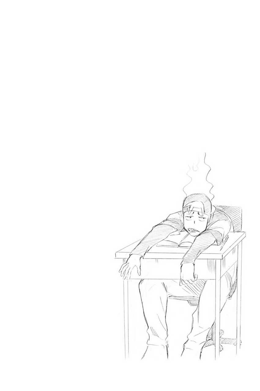 Undead Messiah — Chapter 9, halaman 3