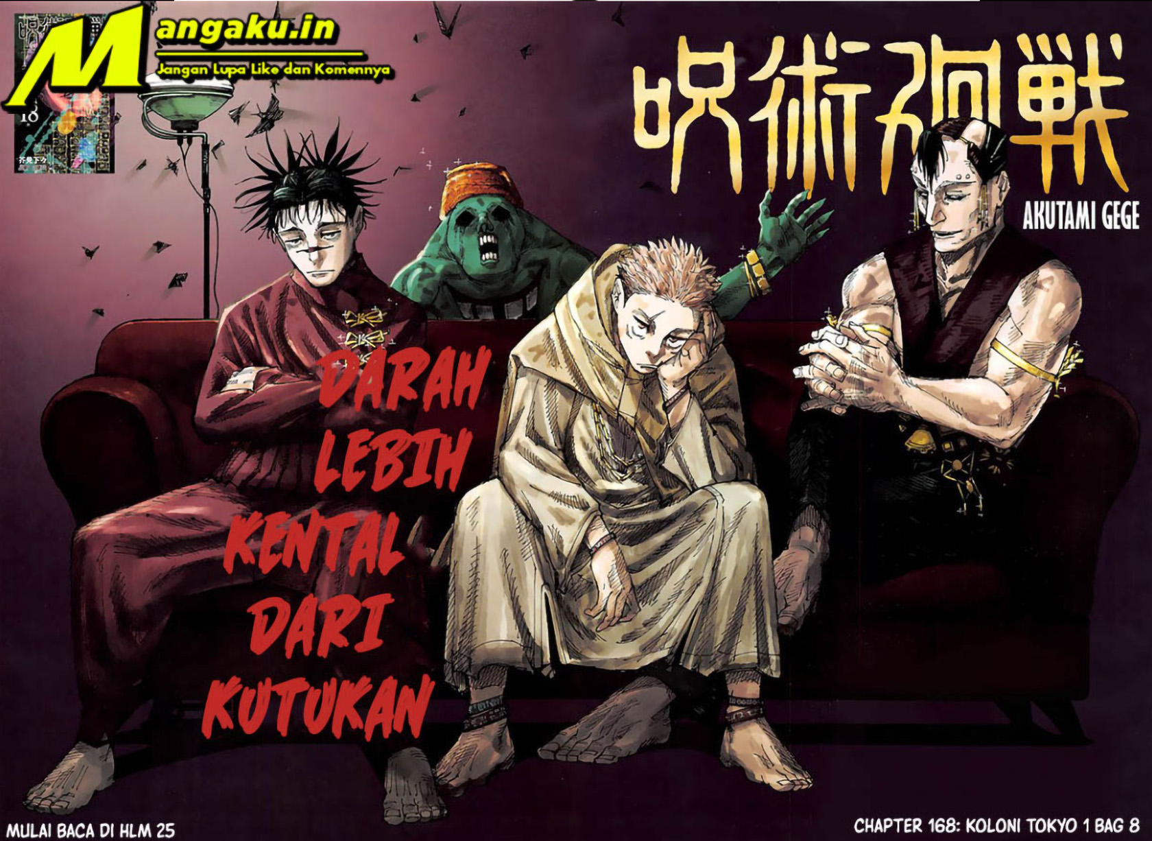 Jujutsu Kaisen — Chapter 168, halaman 4