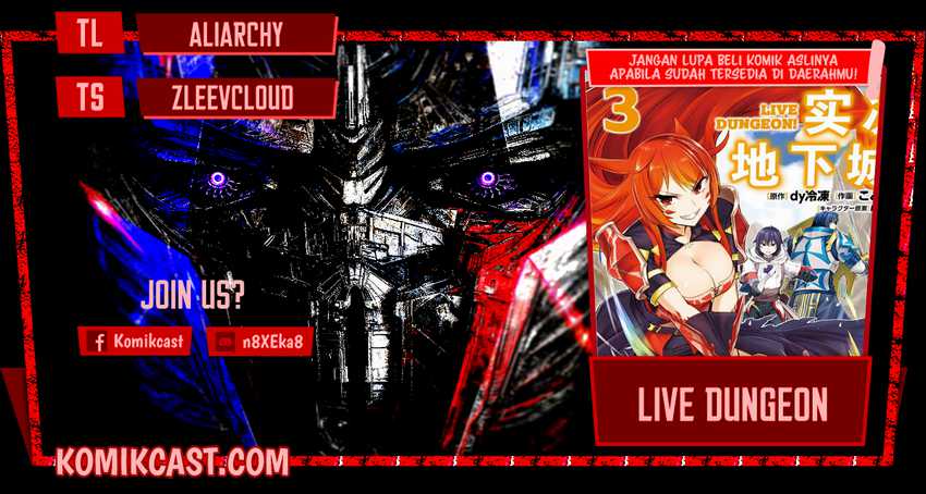 Live Dungeon! — Chapter 42.2, halaman 1