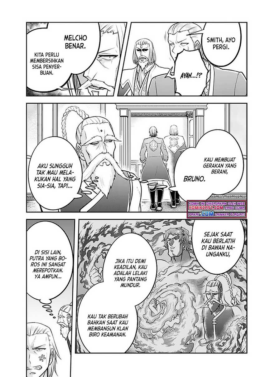 Live Dungeon! — Chapter 42.2, halaman 12