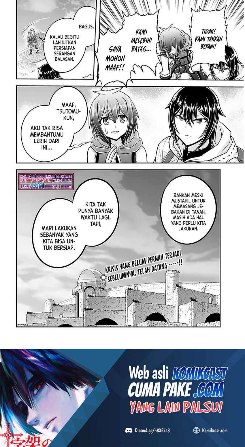 Live Dungeon! — Chapter 42.2, halaman 15
