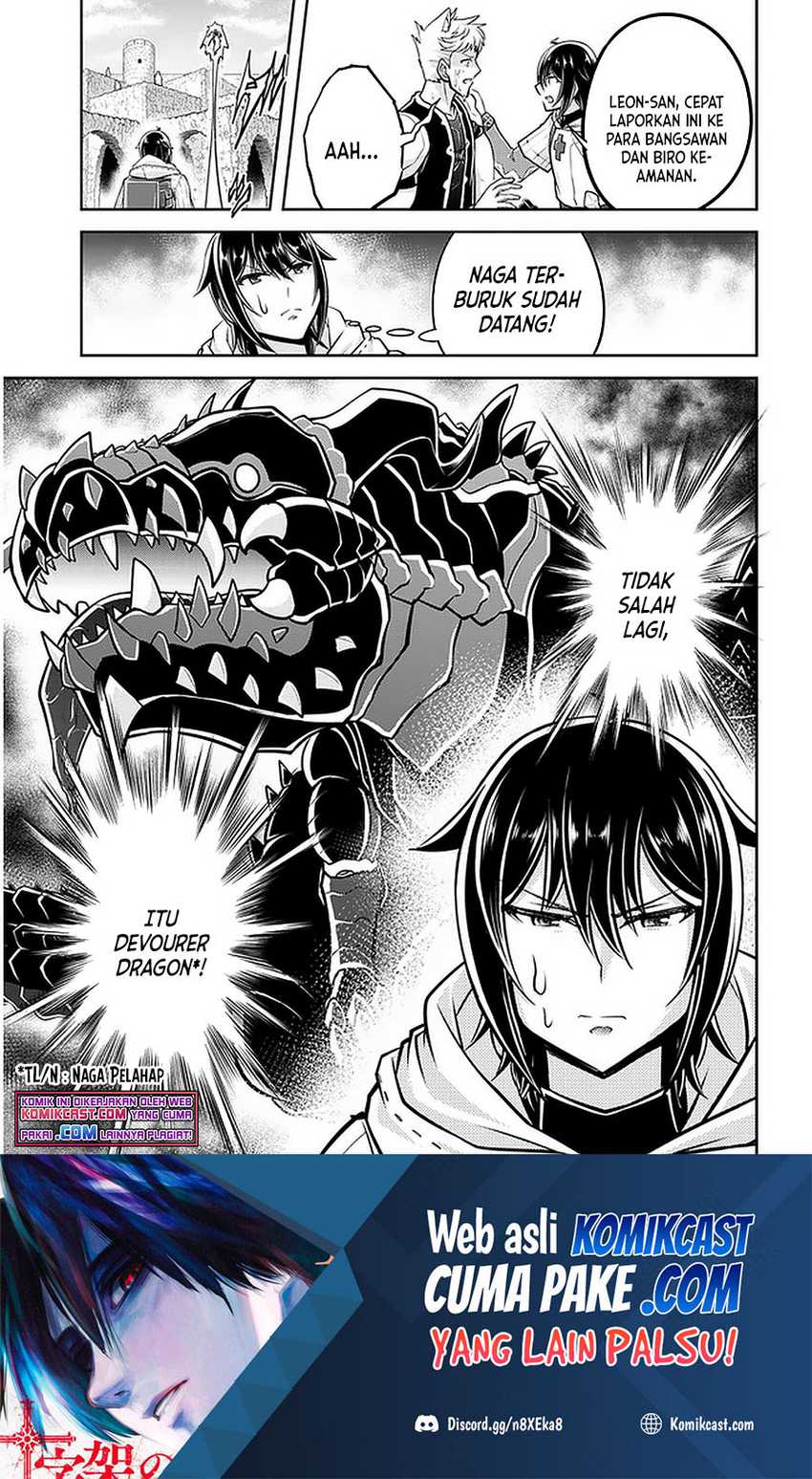 Live Dungeon! — Chapter 42.2, halaman 2
