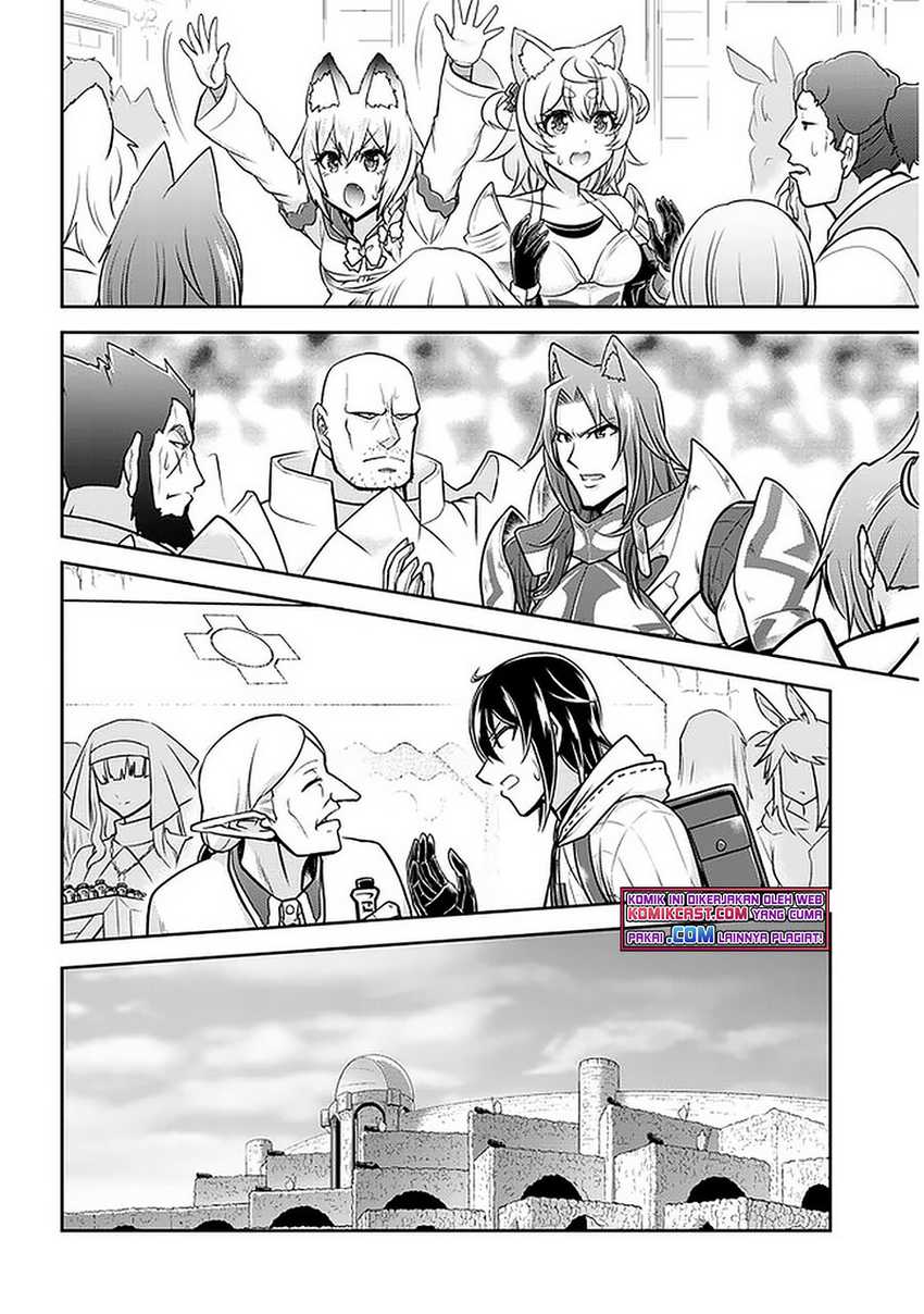 Live Dungeon! — Chapter 42.2, halaman 7