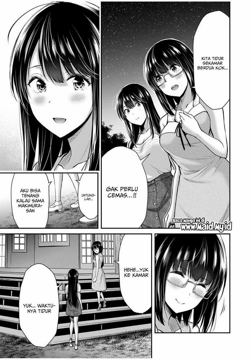 Guilty Circle — Chapter 17, halaman 15
