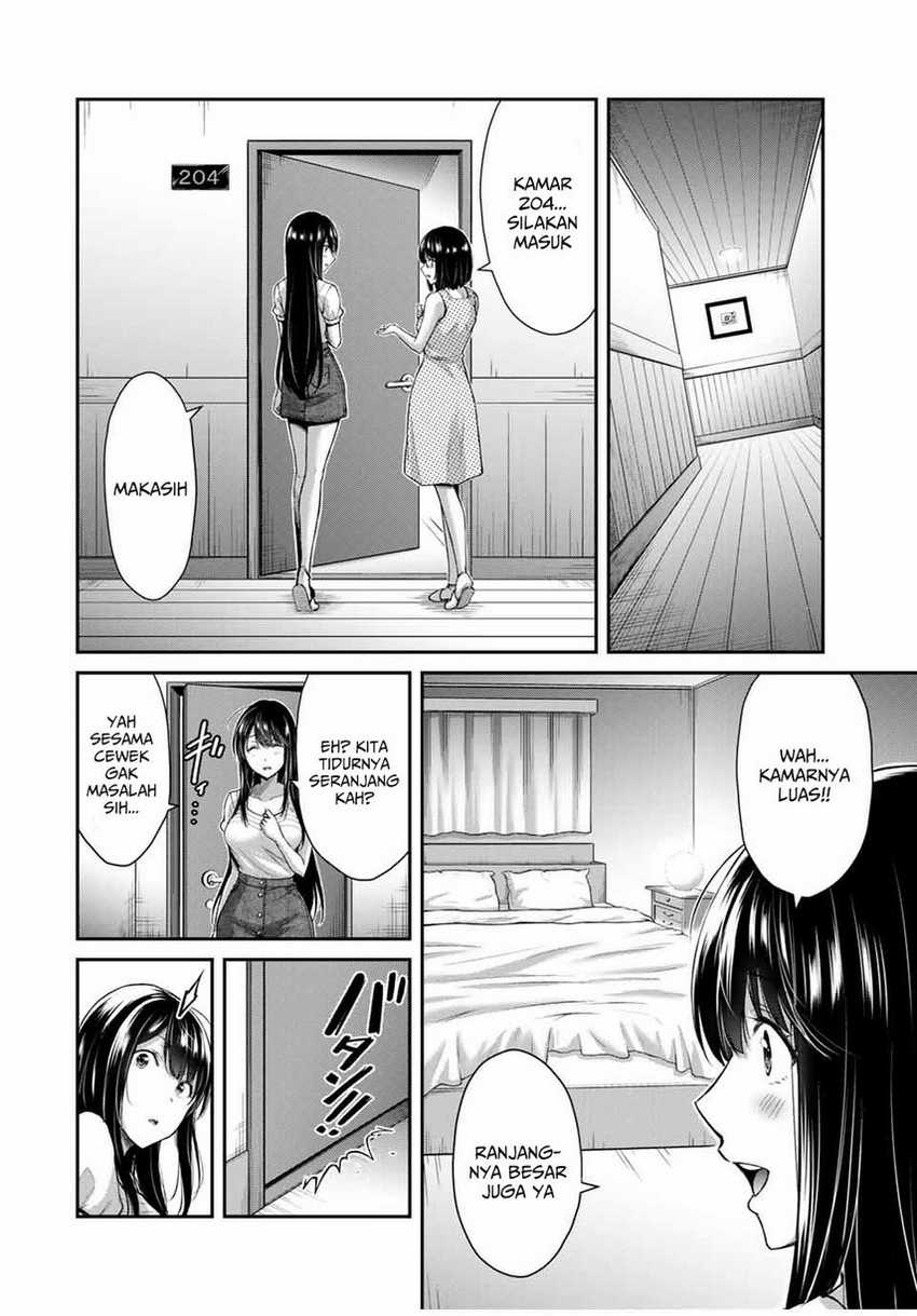 Guilty Circle — Chapter 17, halaman 16