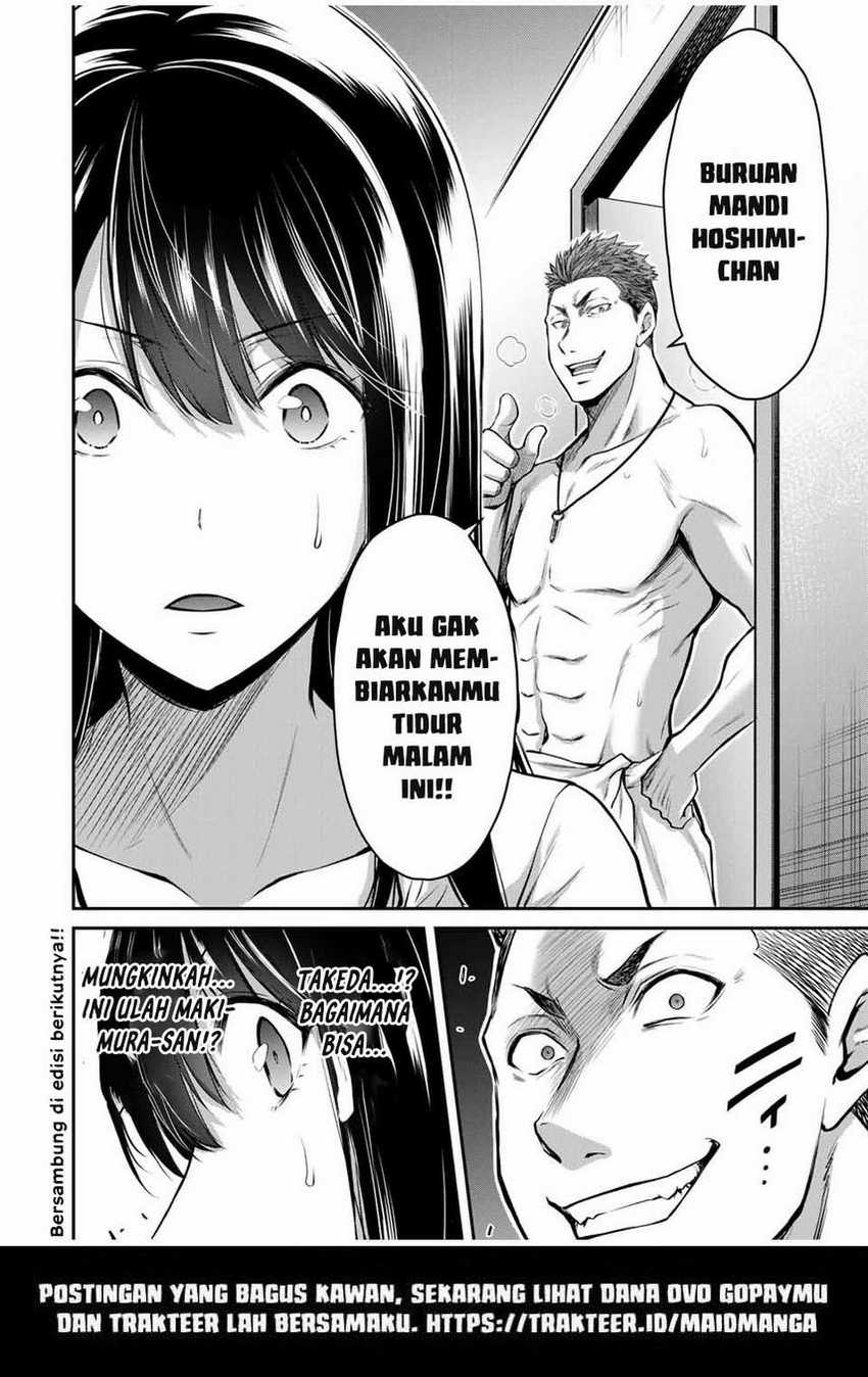 Guilty Circle — Chapter 17, halaman 18