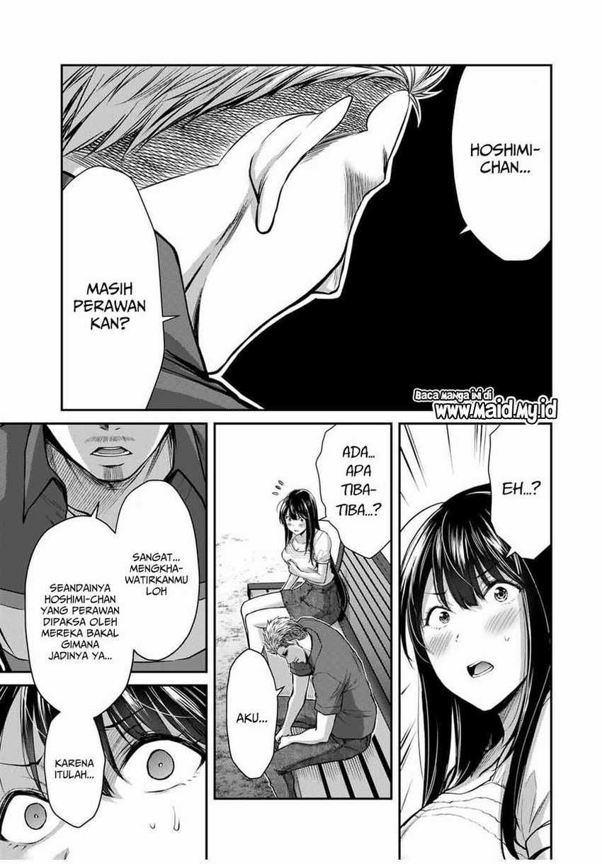 Guilty Circle — Chapter 17, halaman 7