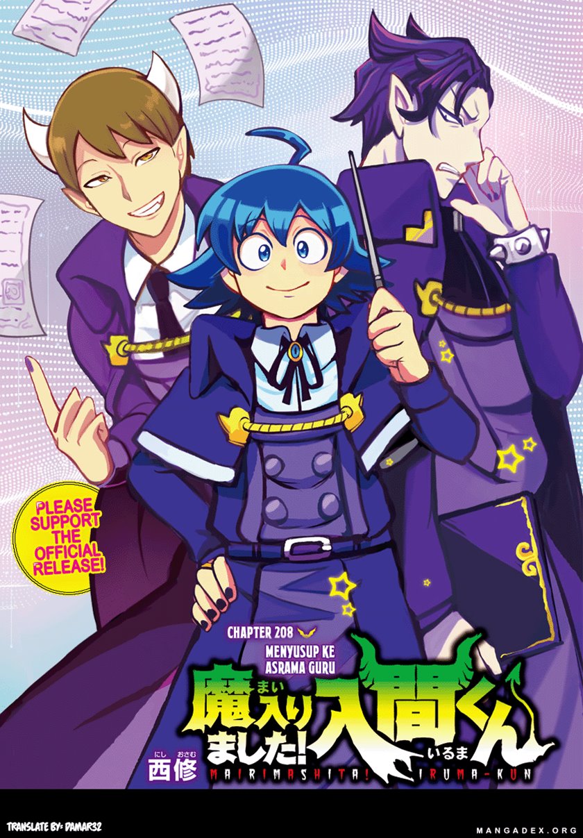 Mairimashita! Iruma-kun — Chapter 208, halaman 1