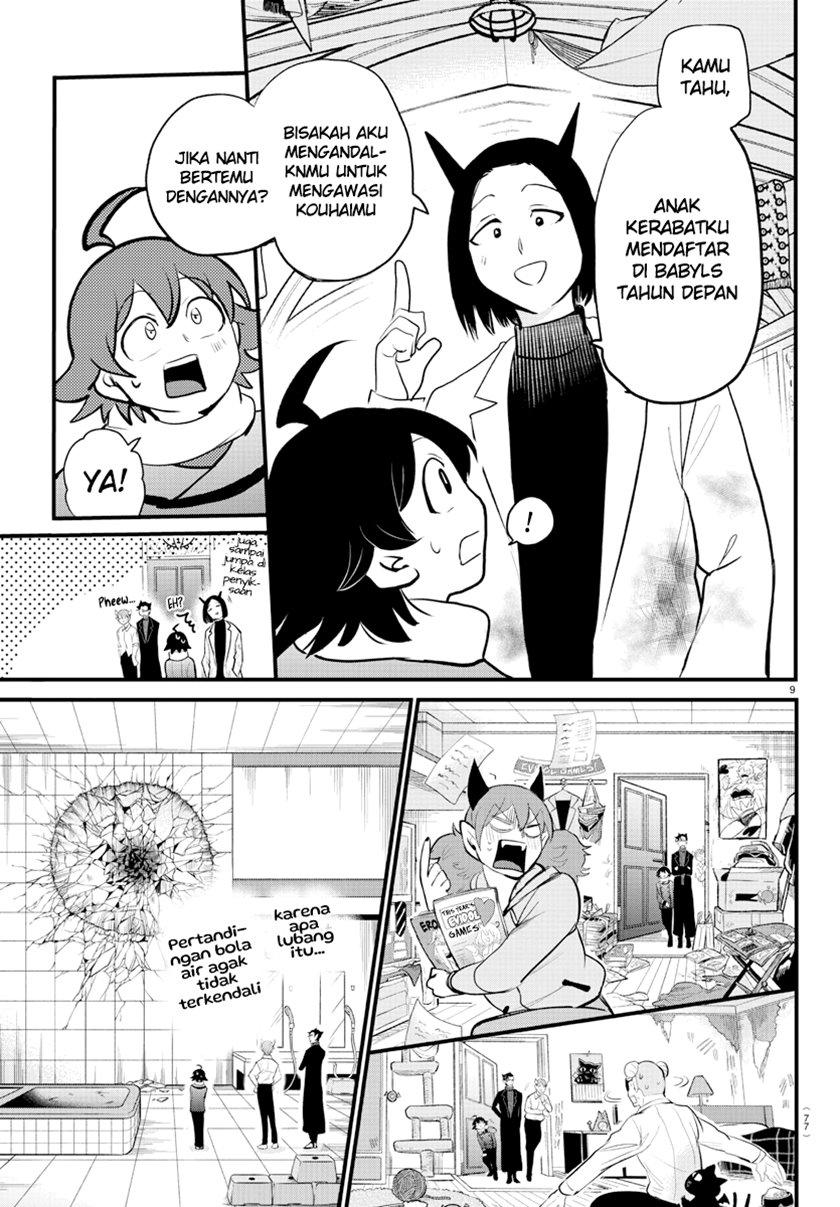 Mairimashita! Iruma-kun — Chapter 208, halaman 11