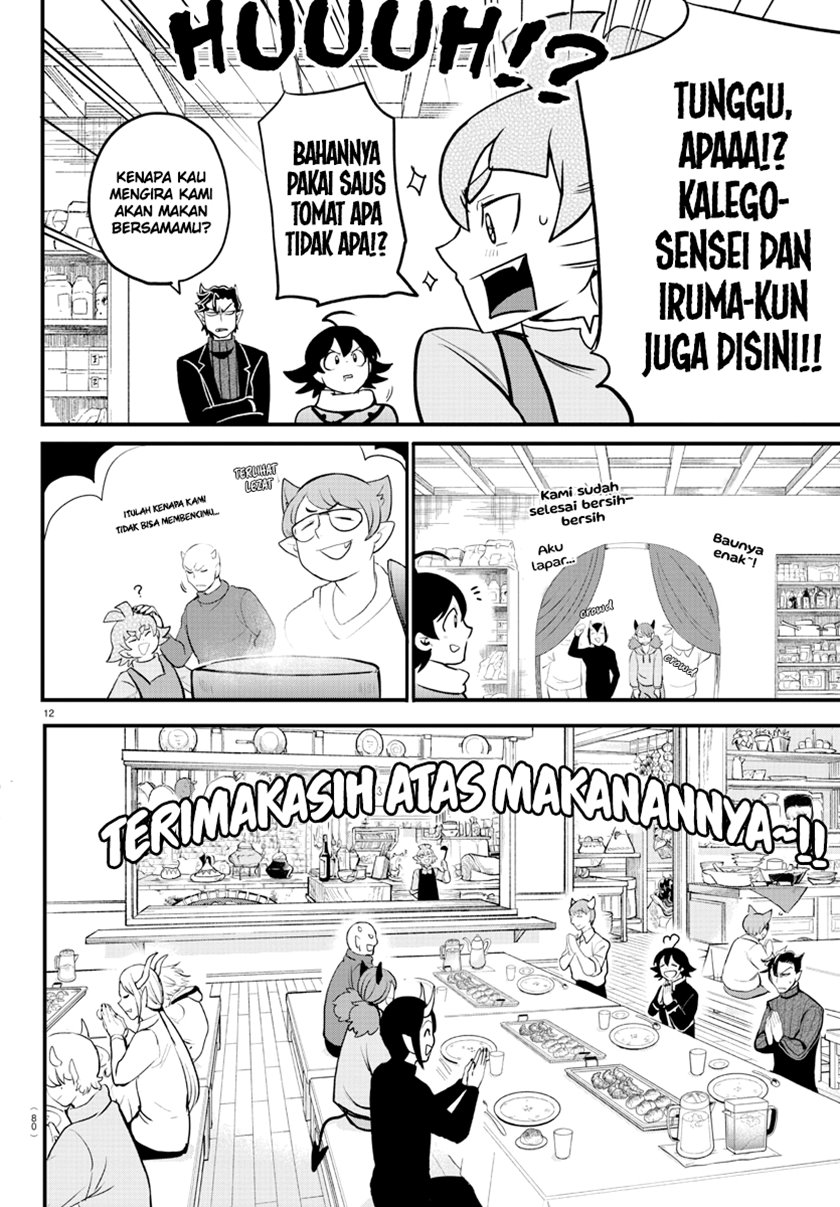 Mairimashita! Iruma-kun — Chapter 208, halaman 14