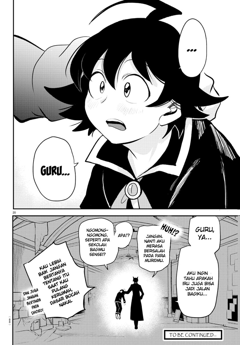 Mairimashita! Iruma-kun — Chapter 208, halaman 21