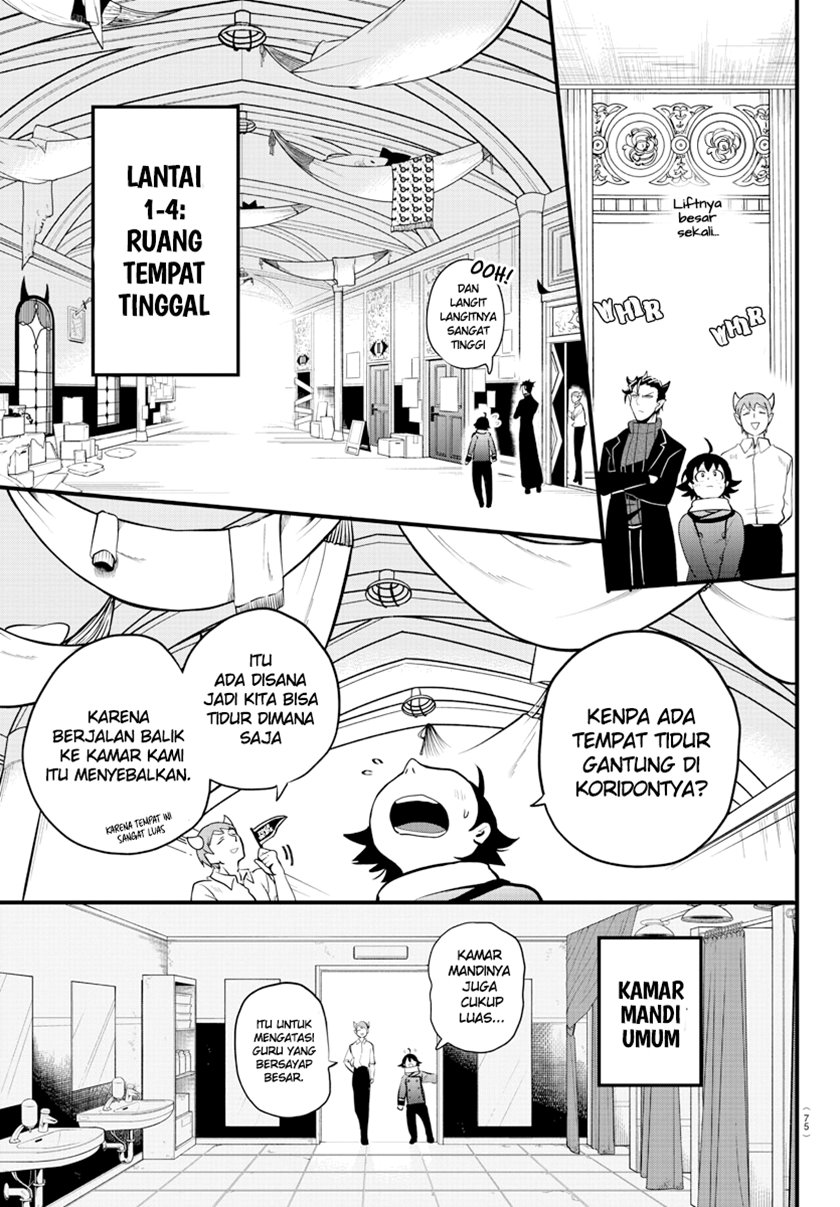 Mairimashita! Iruma-kun — Chapter 208, halaman 9
