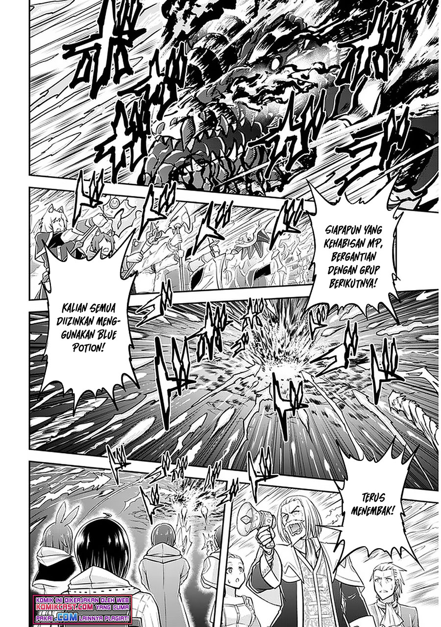 Live Dungeon! — Chapter 43, halaman 12