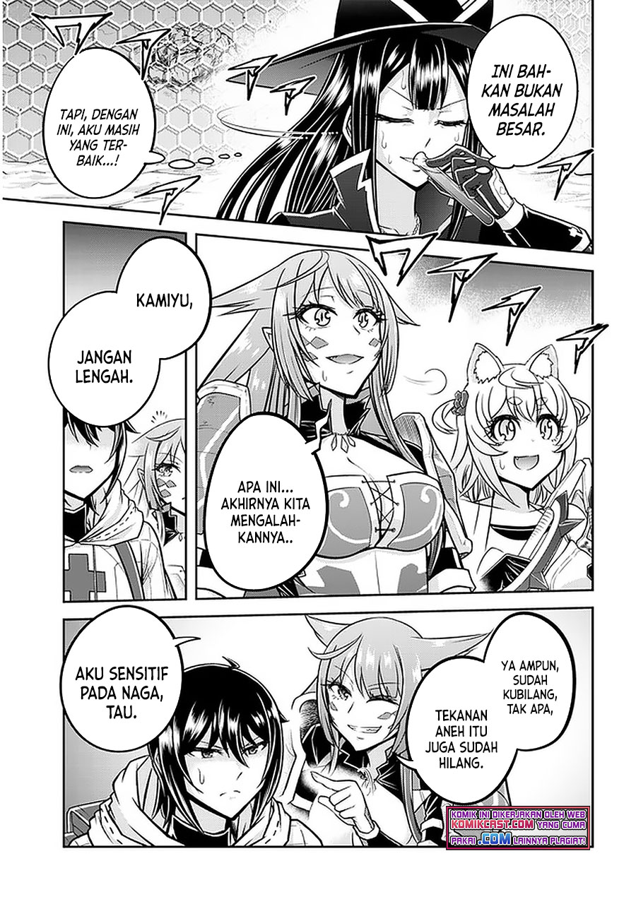 Live Dungeon! — Chapter 43, halaman 15