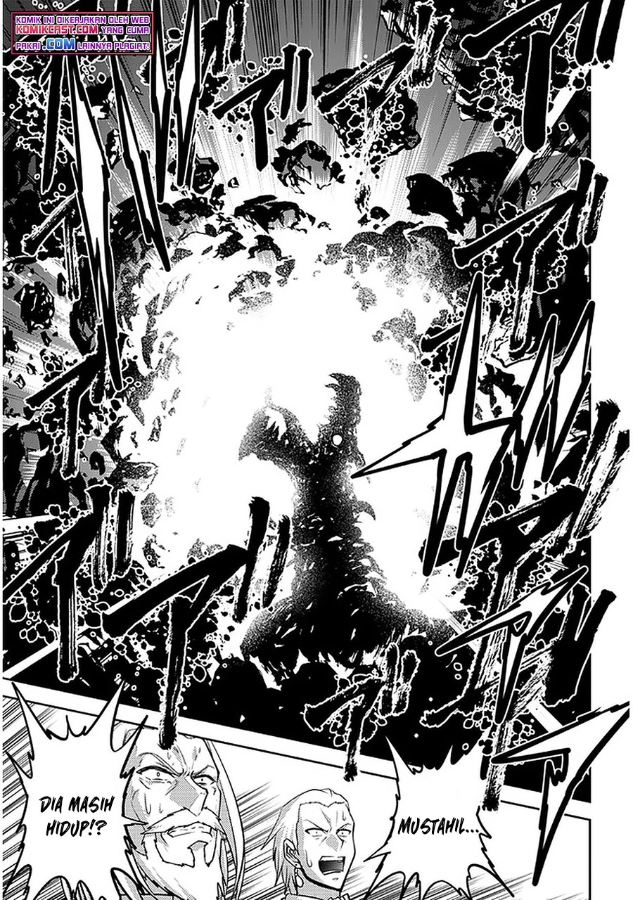 Live Dungeon! — Chapter 43, halaman 17
