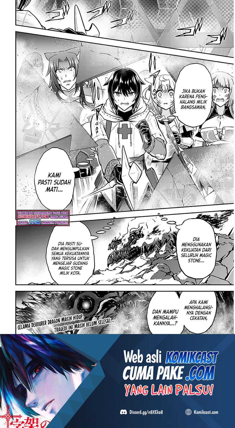 Live Dungeon! — Chapter 43, halaman 29