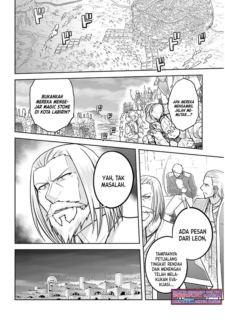 Live Dungeon! — Chapter 43, halaman 3