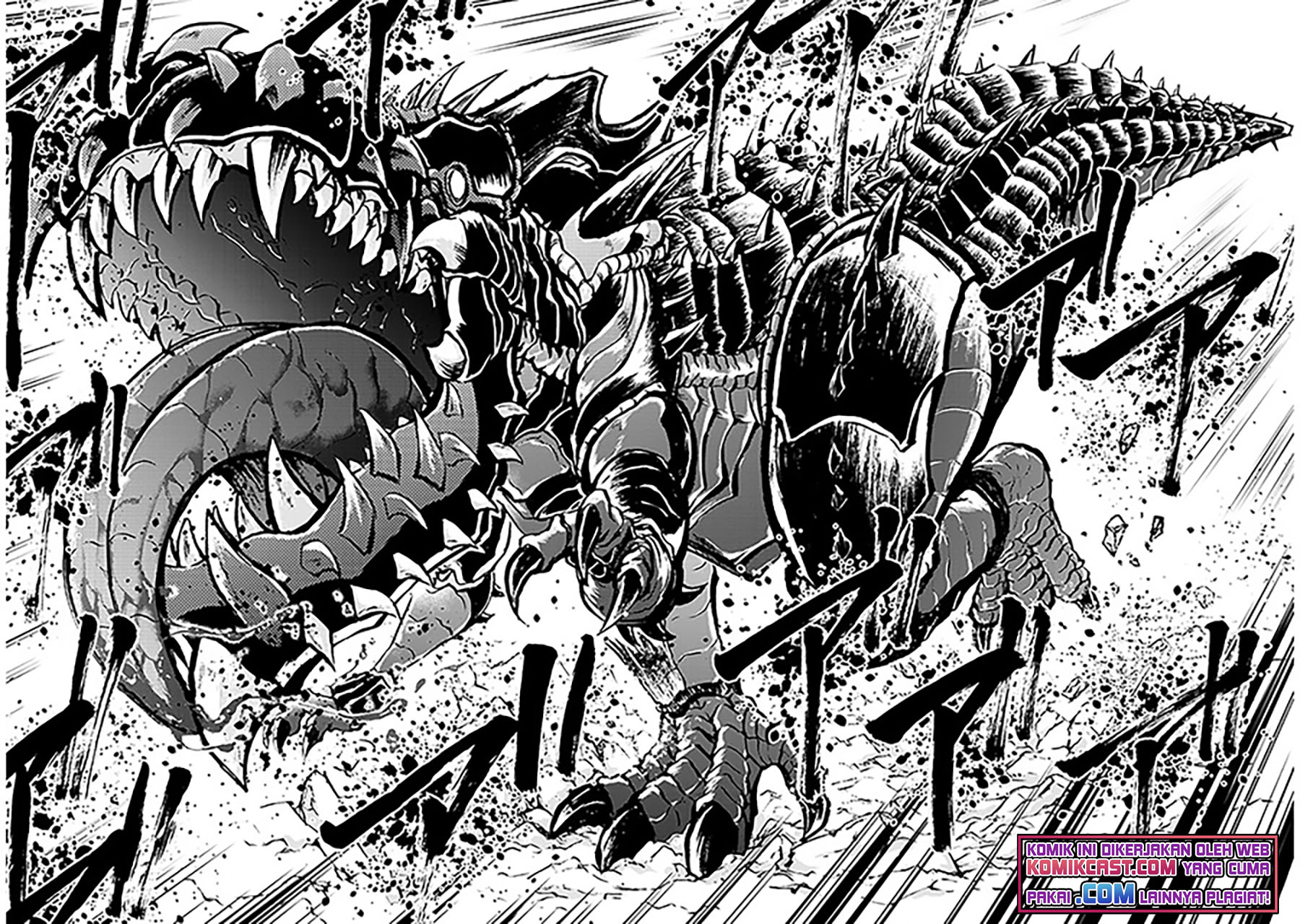 Live Dungeon! — Chapter 43, halaman 5