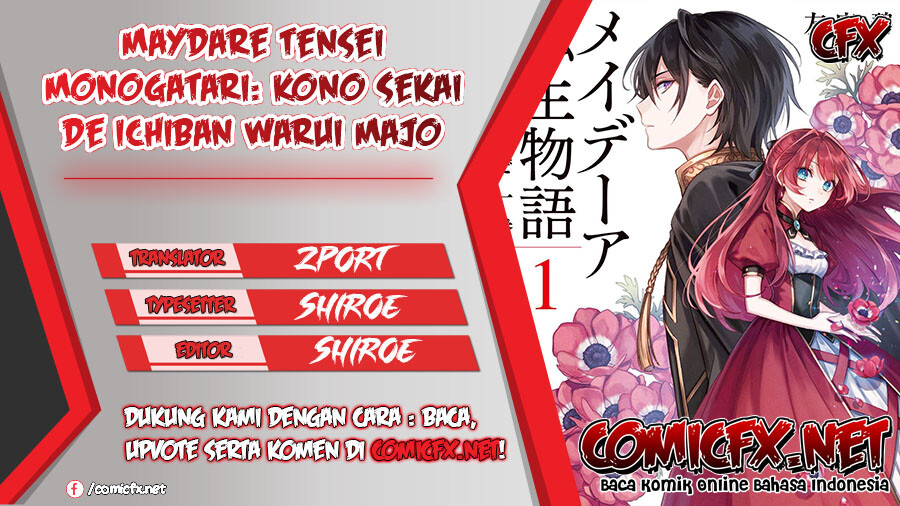 Maydare Tensei Monogatari: Kono Sekai de Ichiban Warui Majo — Chapter 1.3, halaman 1