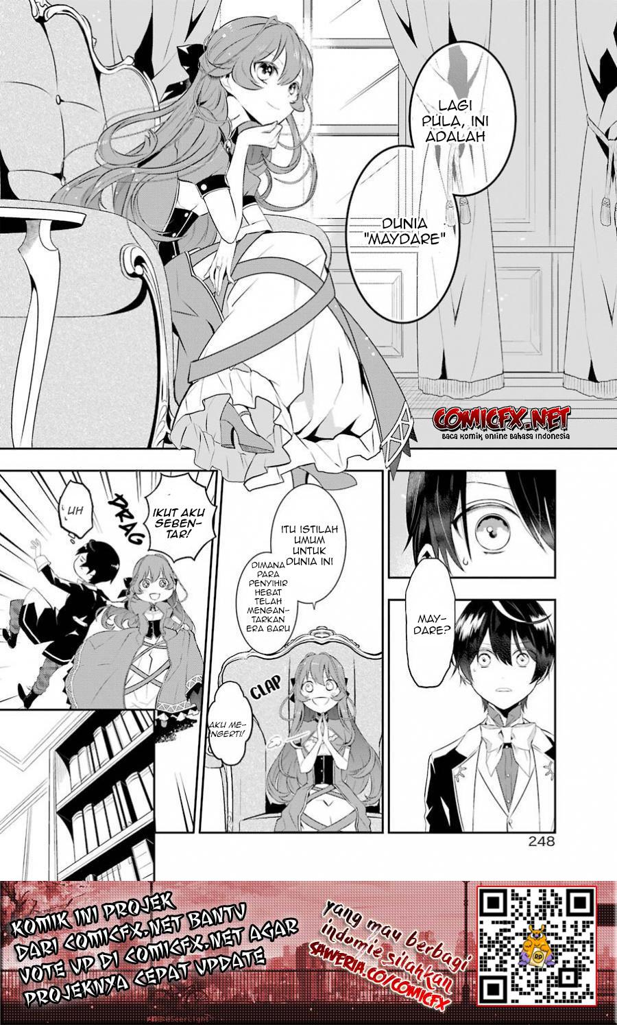 Maydare Tensei Monogatari: Kono Sekai de Ichiban Warui Majo — Chapter 1.3, halaman 16