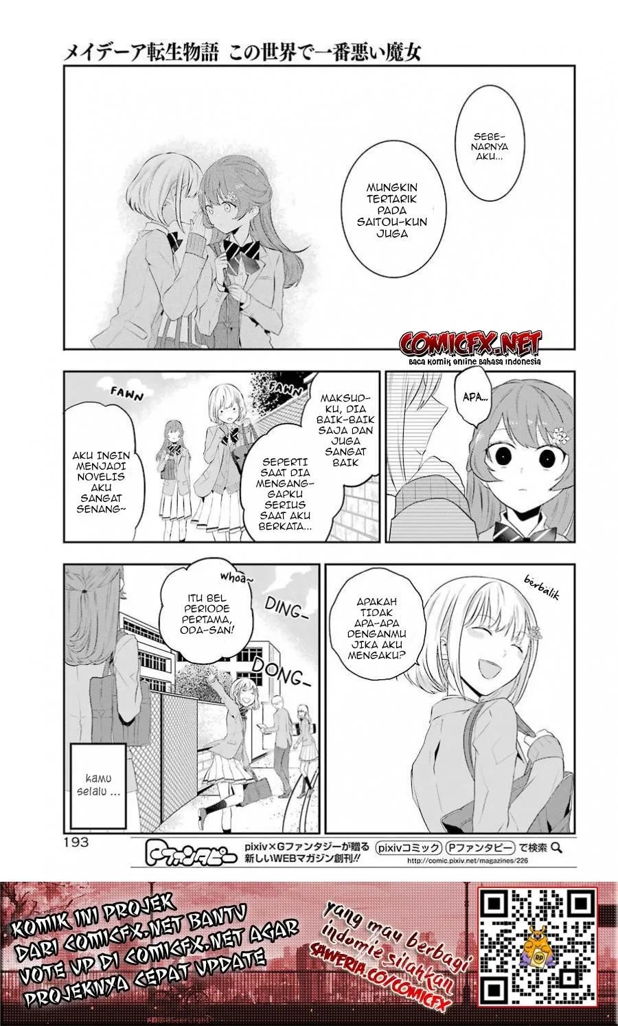 Maydare Tensei Monogatari: Kono Sekai de Ichiban Warui Majo — Chapter 1.1, halaman 7