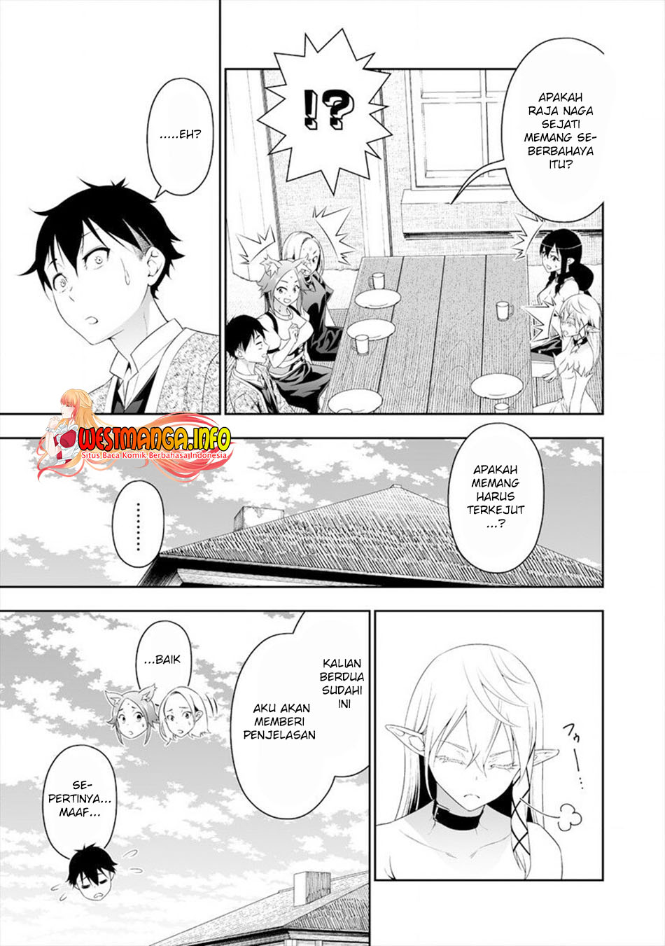 Bocchi Tenseiki — Chapter 16, halaman 12