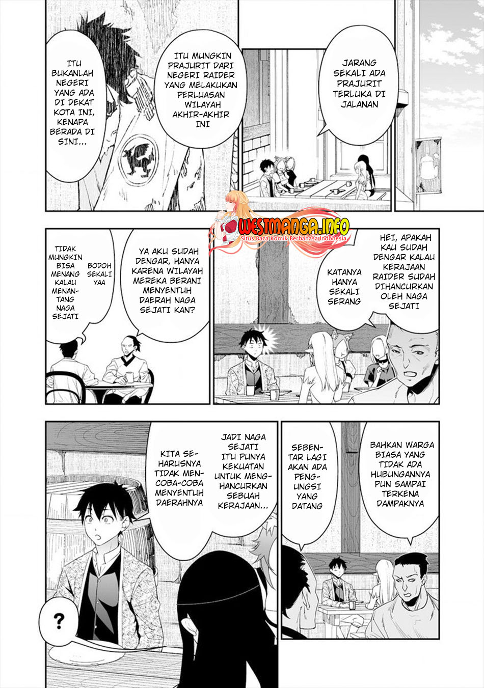 Bocchi Tenseiki — Chapter 16, halaman 7