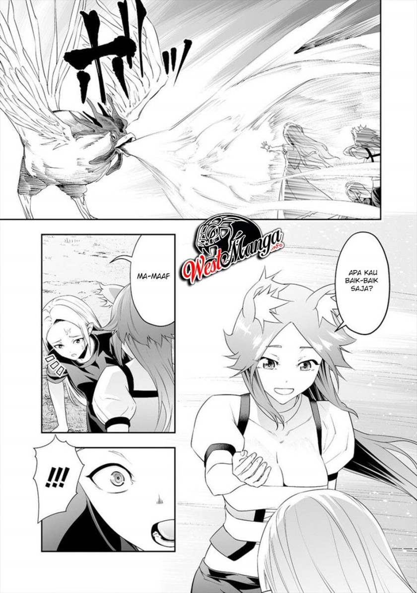Bocchi Tenseiki — Chapter 14, halaman 12