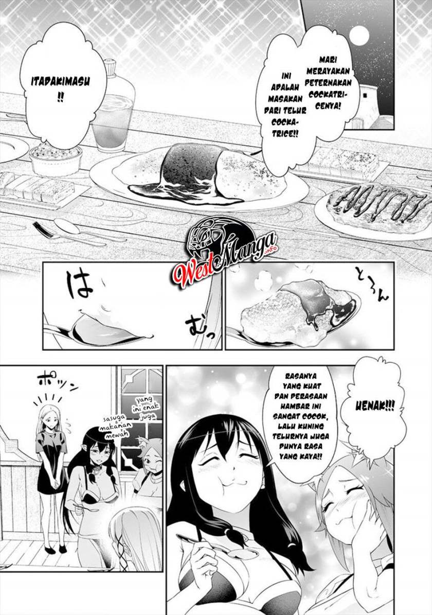 Bocchi Tenseiki — Chapter 14, halaman 16