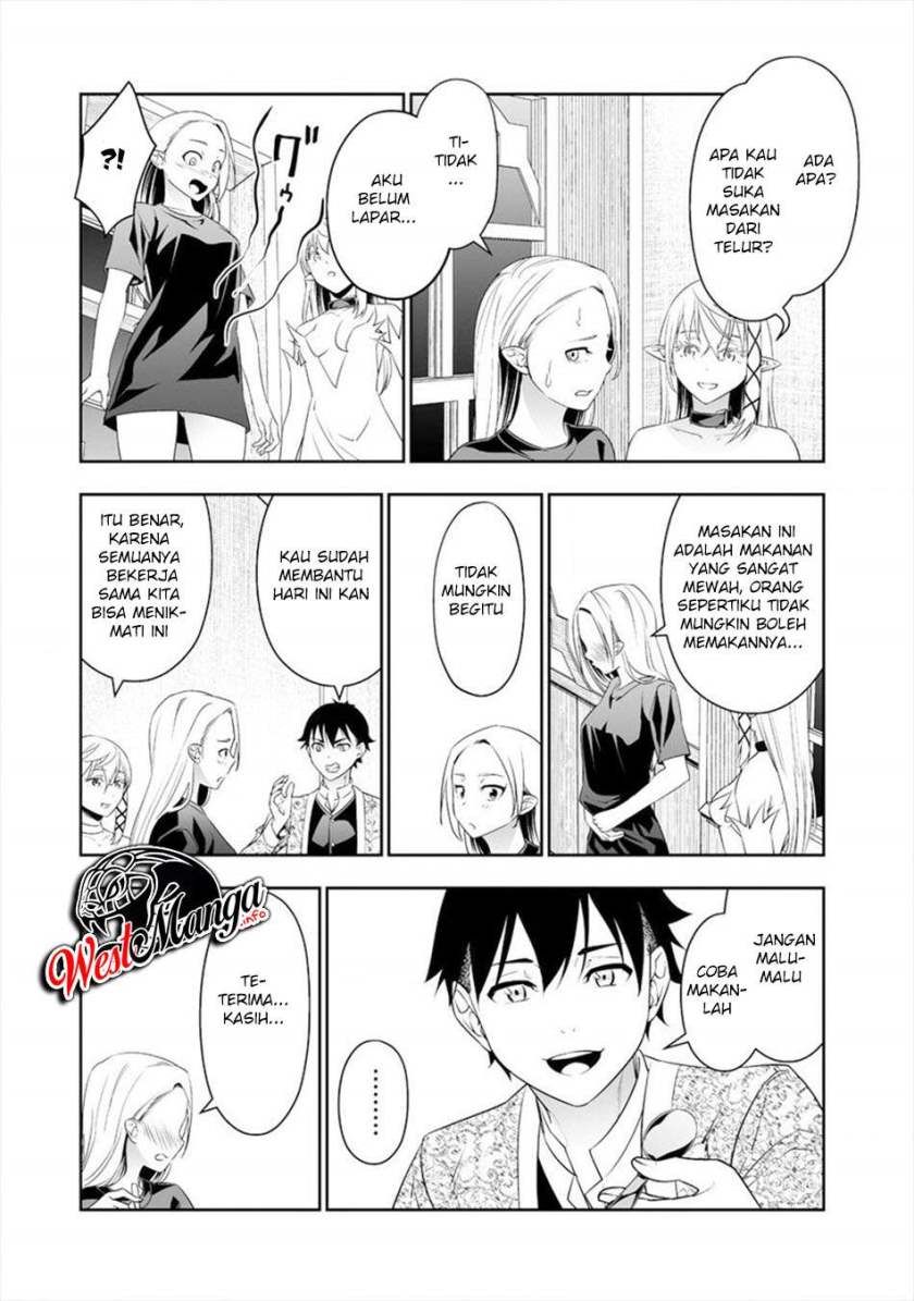 Bocchi Tenseiki — Chapter 14, halaman 17