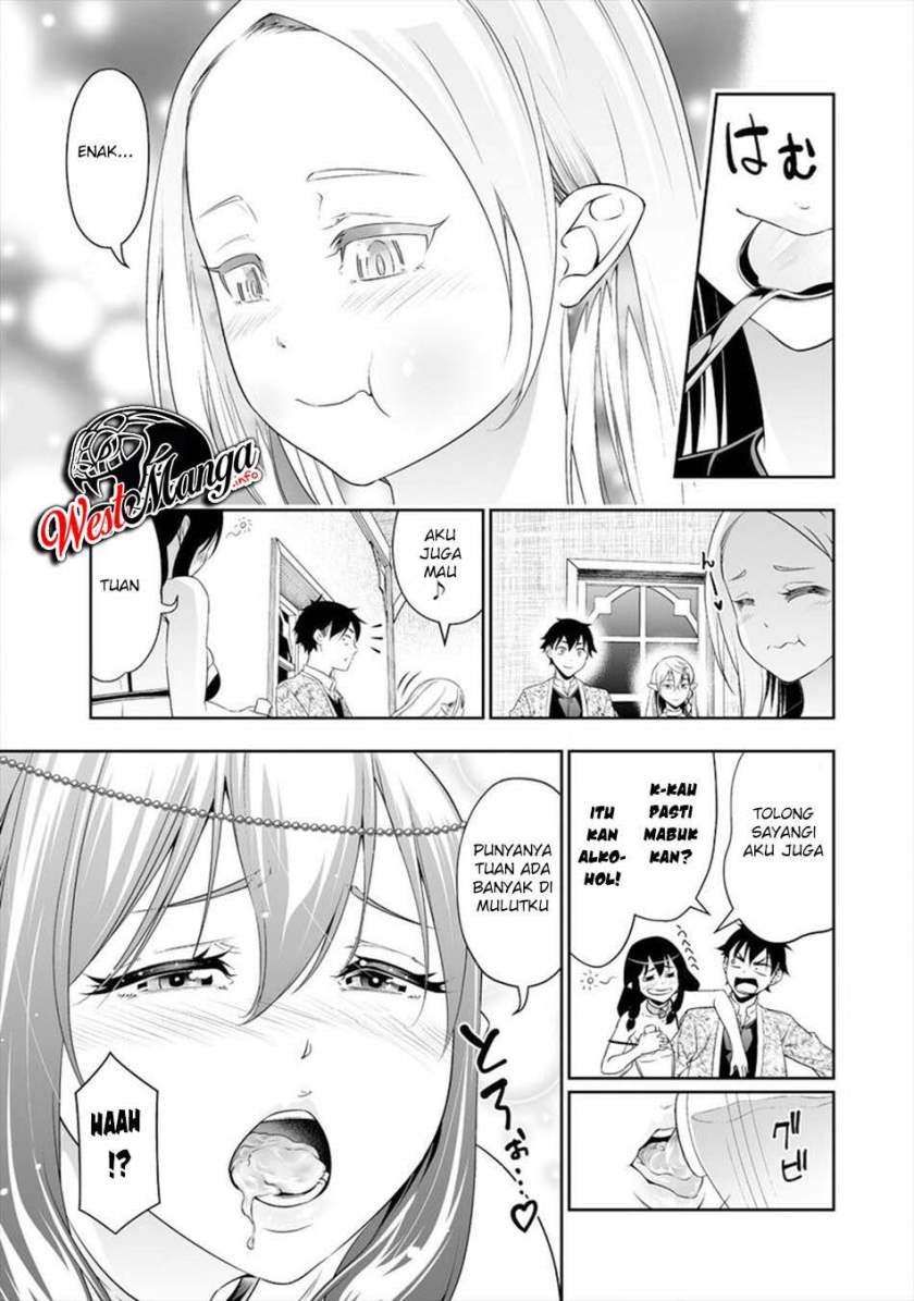 Bocchi Tenseiki — Chapter 14, halaman 18