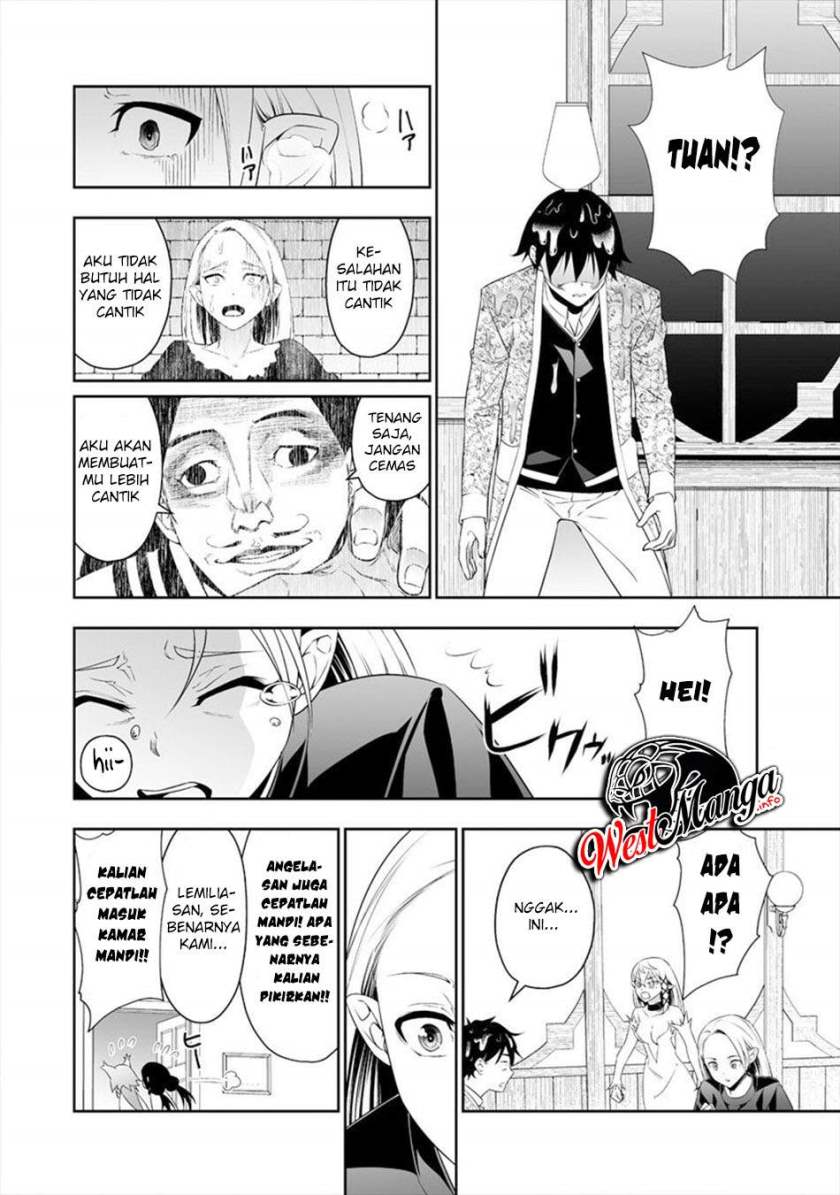 Bocchi Tenseiki — Chapter 14, halaman 21