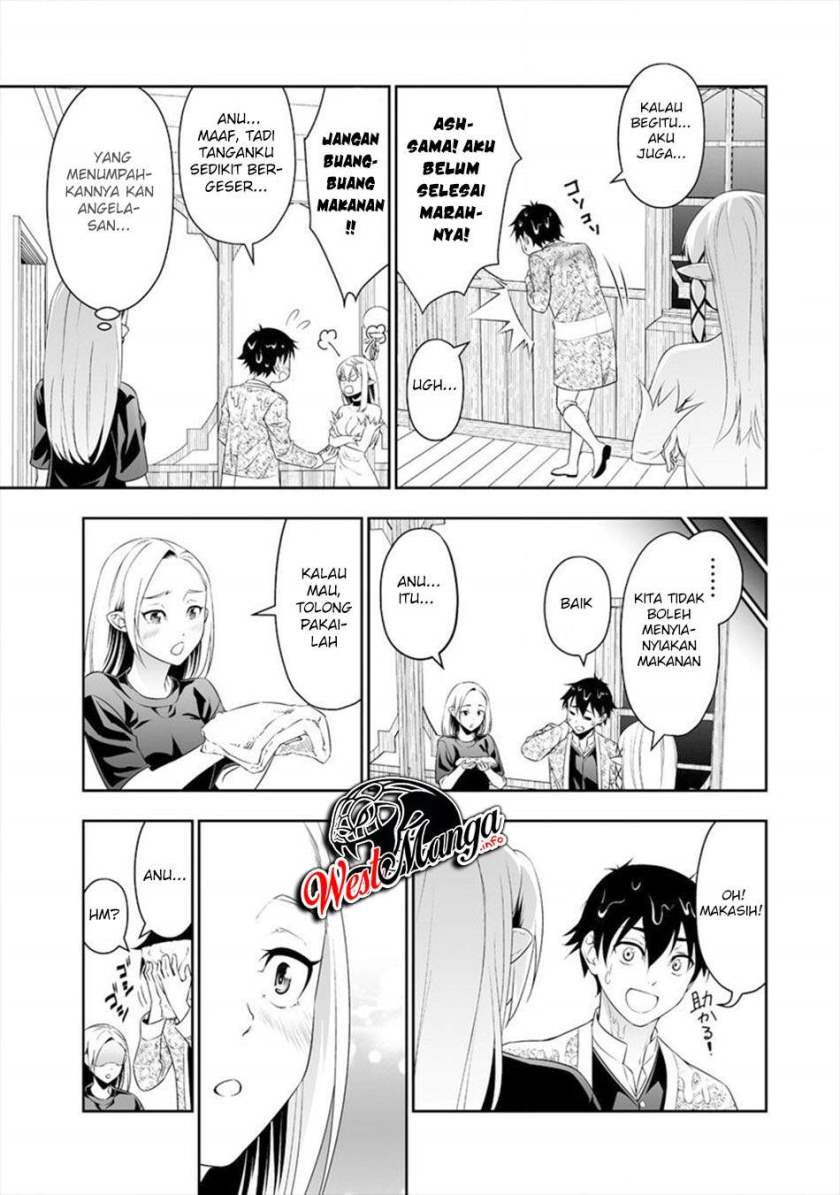 Bocchi Tenseiki — Chapter 14, halaman 22