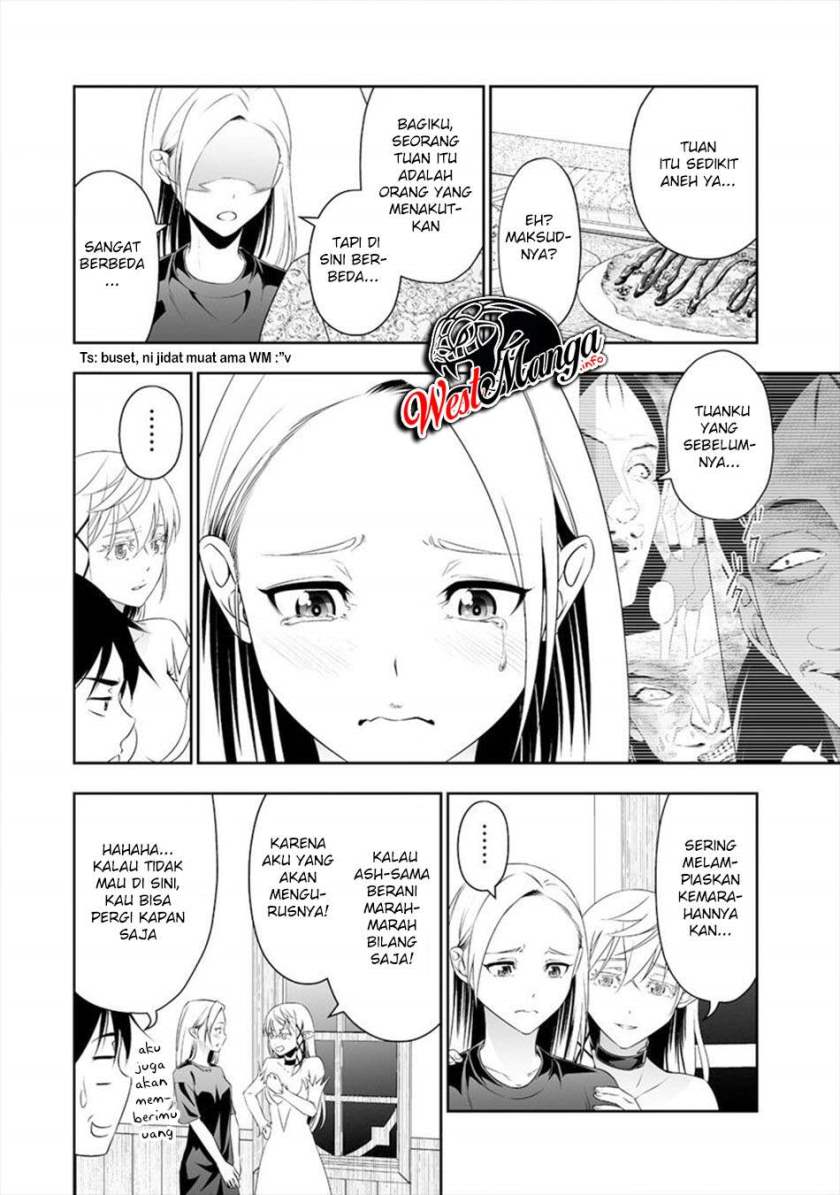 Bocchi Tenseiki — Chapter 14, halaman 23