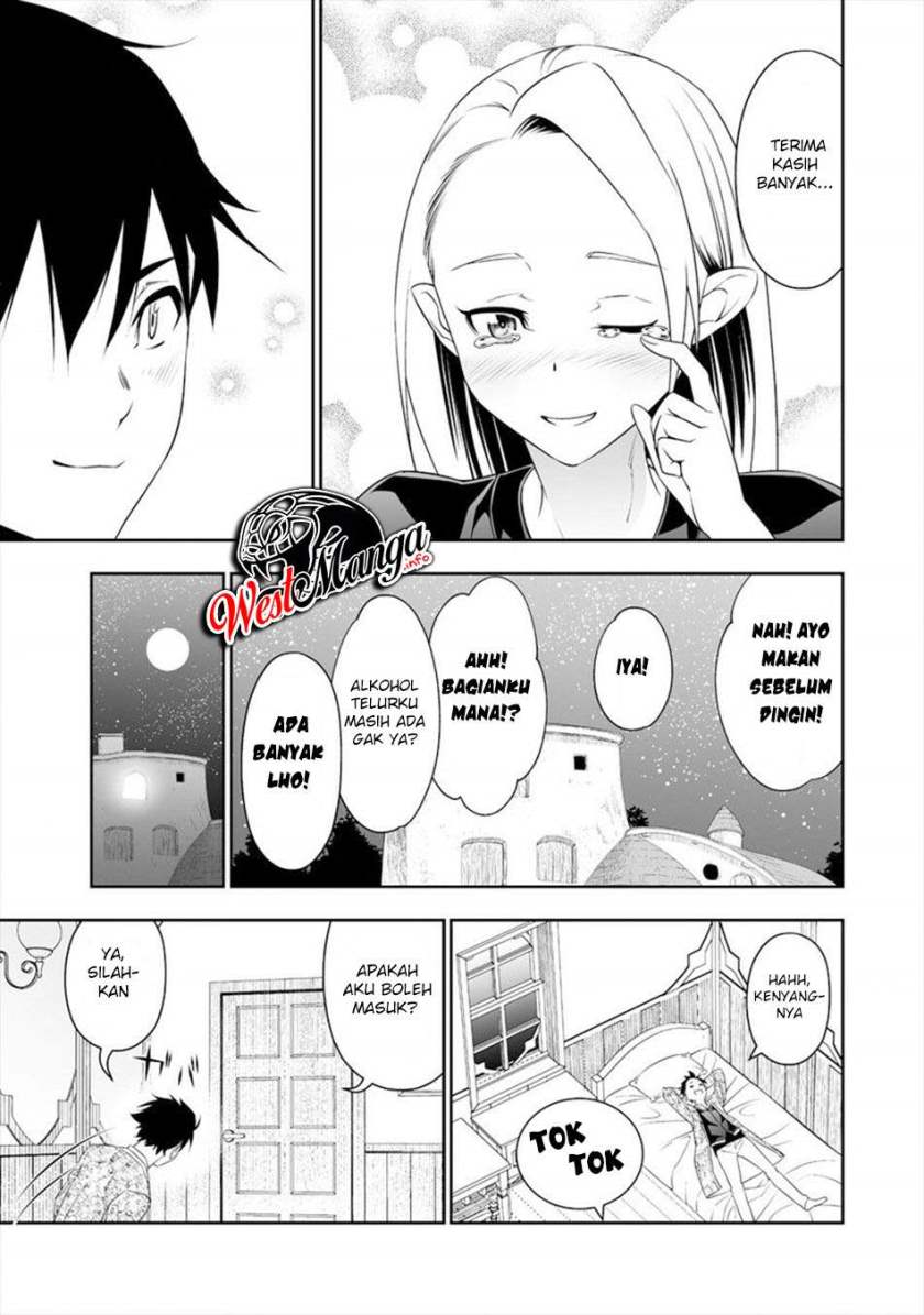 Bocchi Tenseiki — Chapter 14, halaman 25