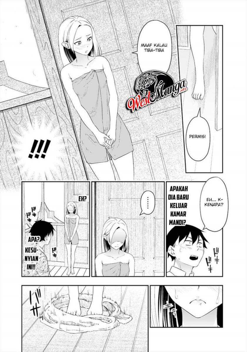 Bocchi Tenseiki — Chapter 14, halaman 26